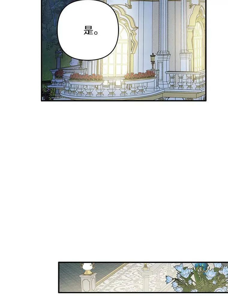 32.参加生日宴43