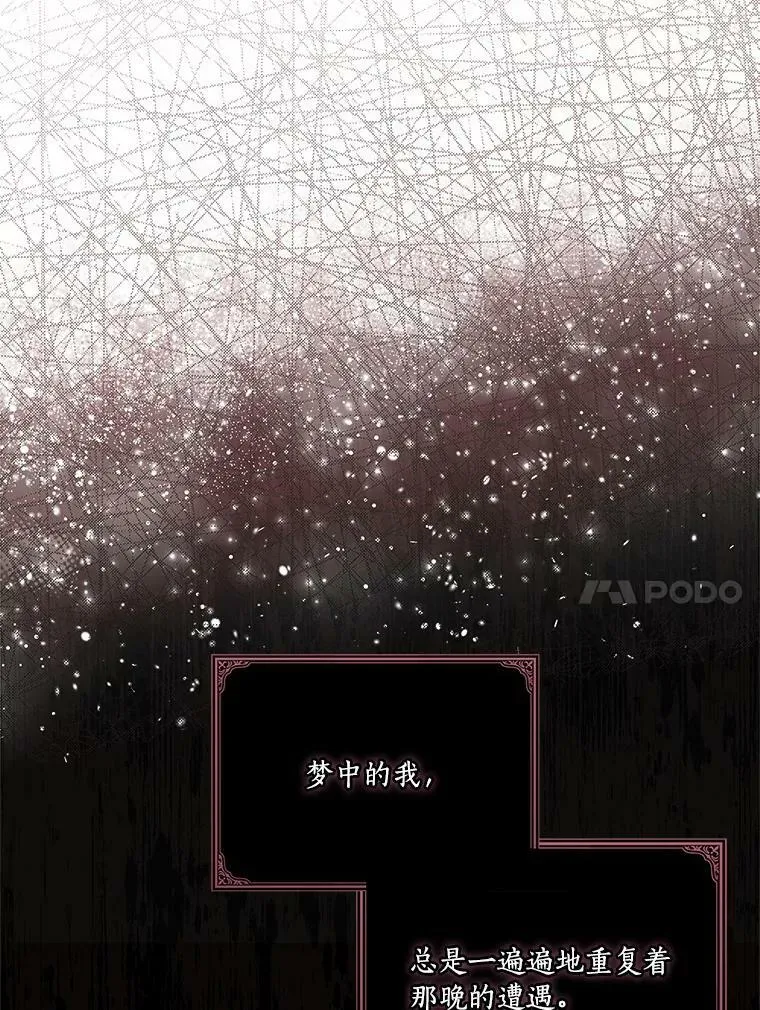 26.什么都听你的18