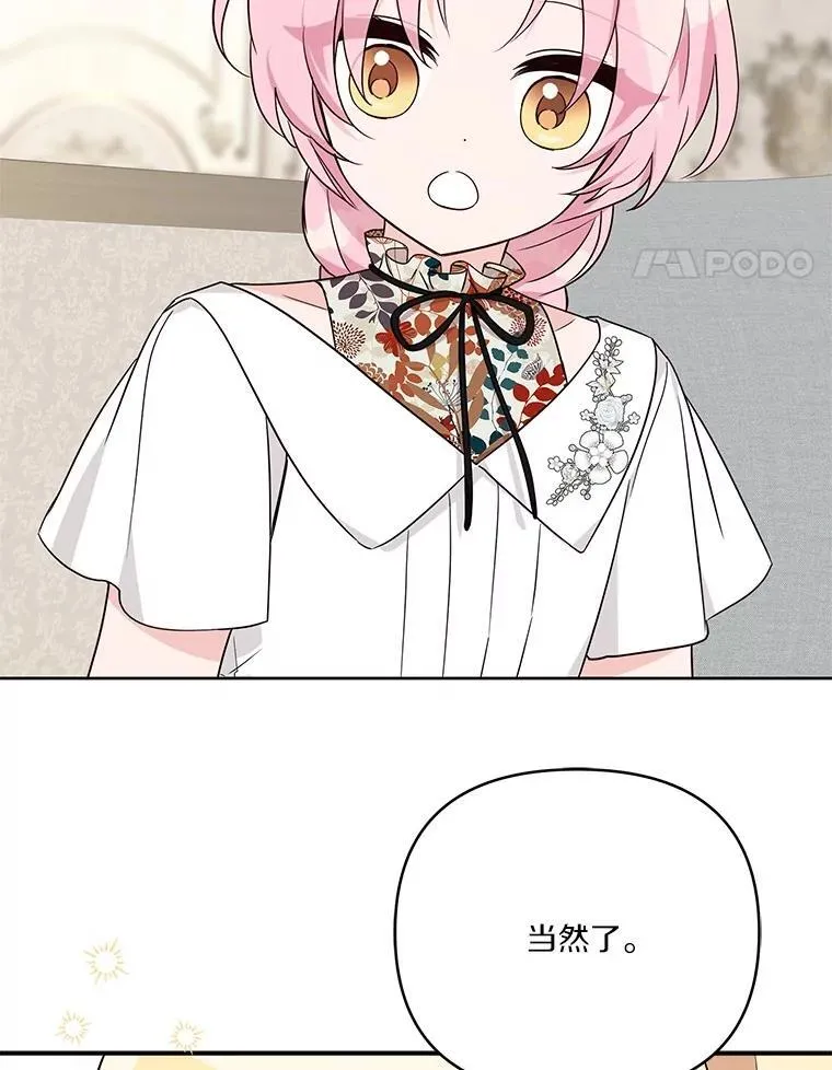 69.我来守护你69