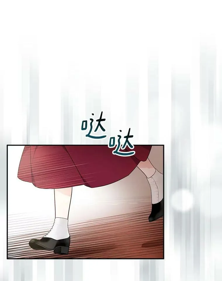 21.真实的我138