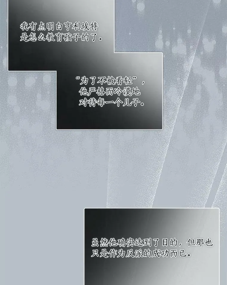 15.其乐融融97