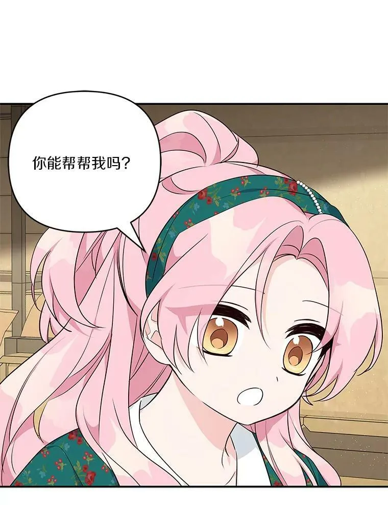 29.绑架92