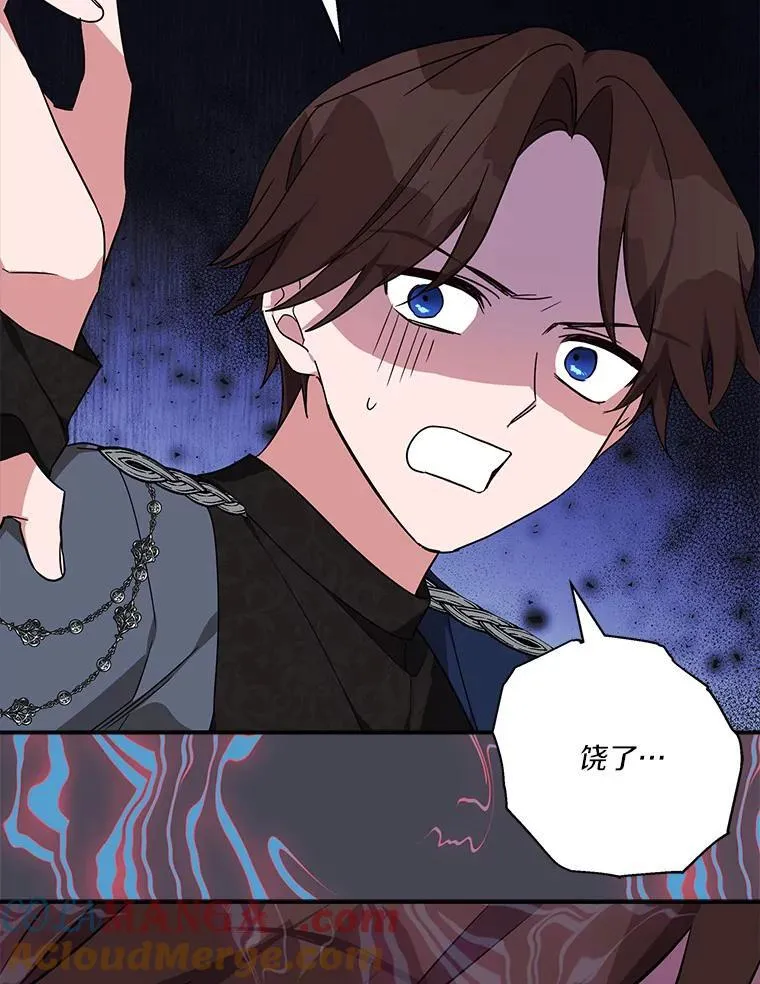 65.事情败露60