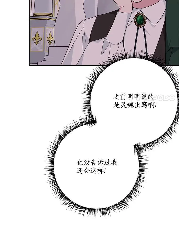66.试试新庇护66