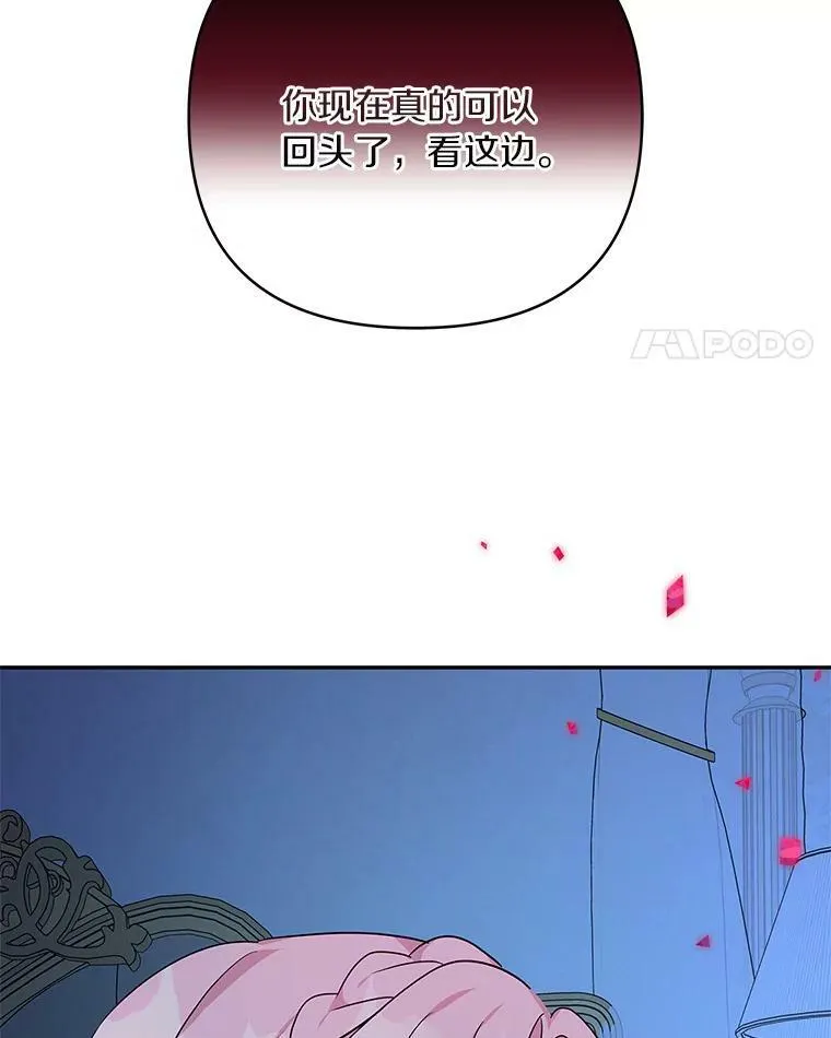 23.遇袭90