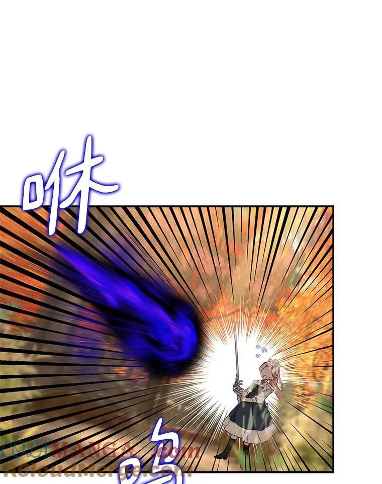 62.有点天赋？32