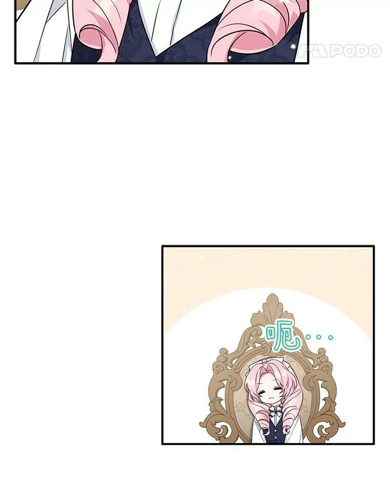 11.地牢28
