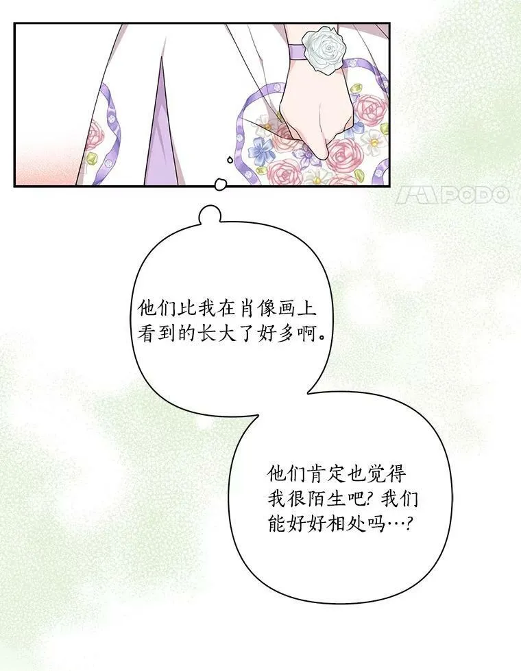 15.其乐融融3