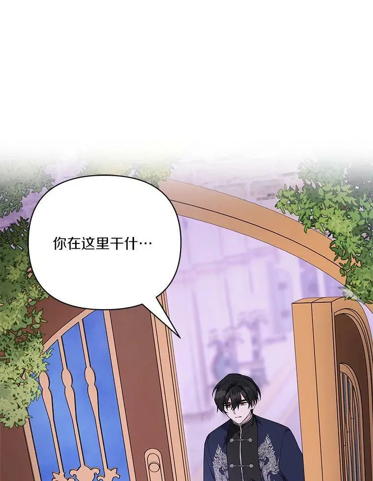 27.出门逛街9