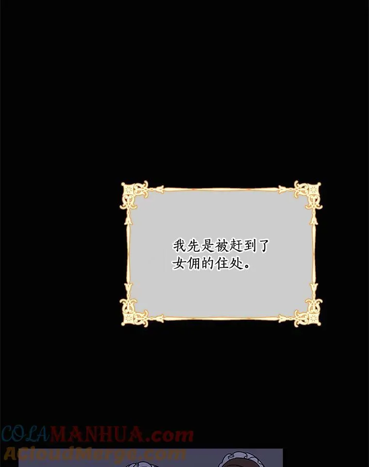 1.重生52