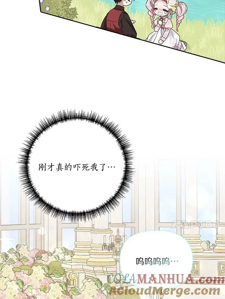 4.神秘人25