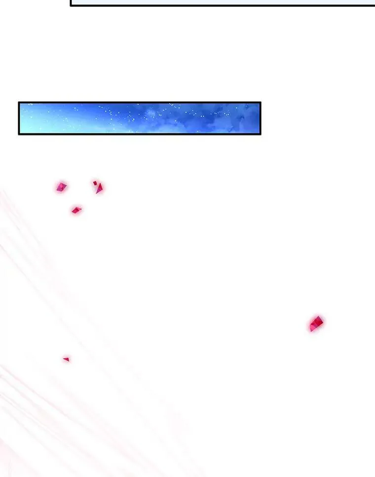 34.星之塔72