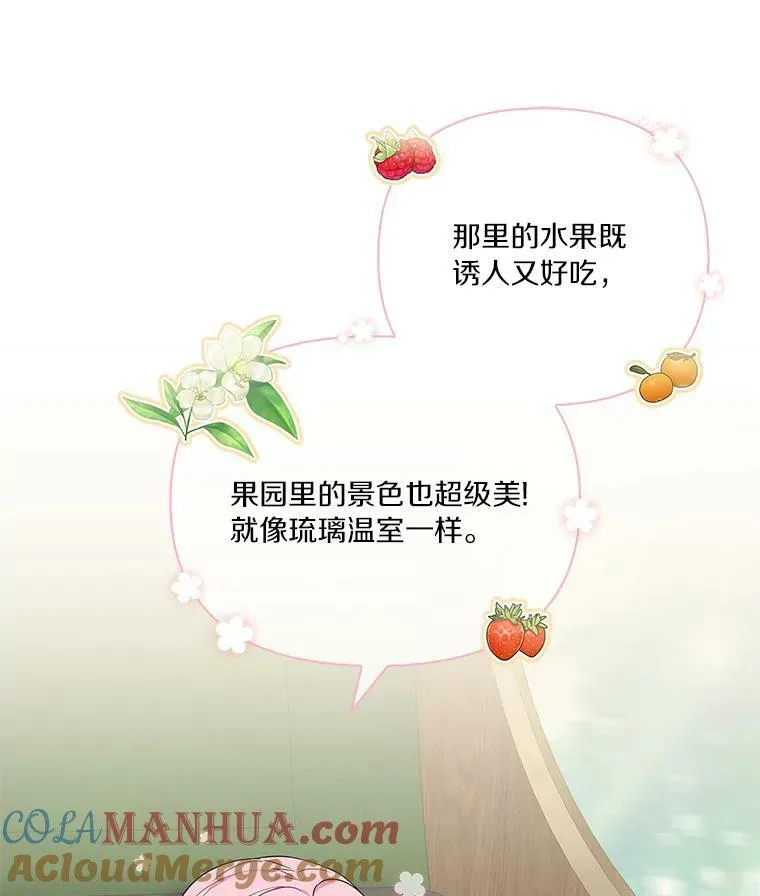 8.你又迷路了？5
