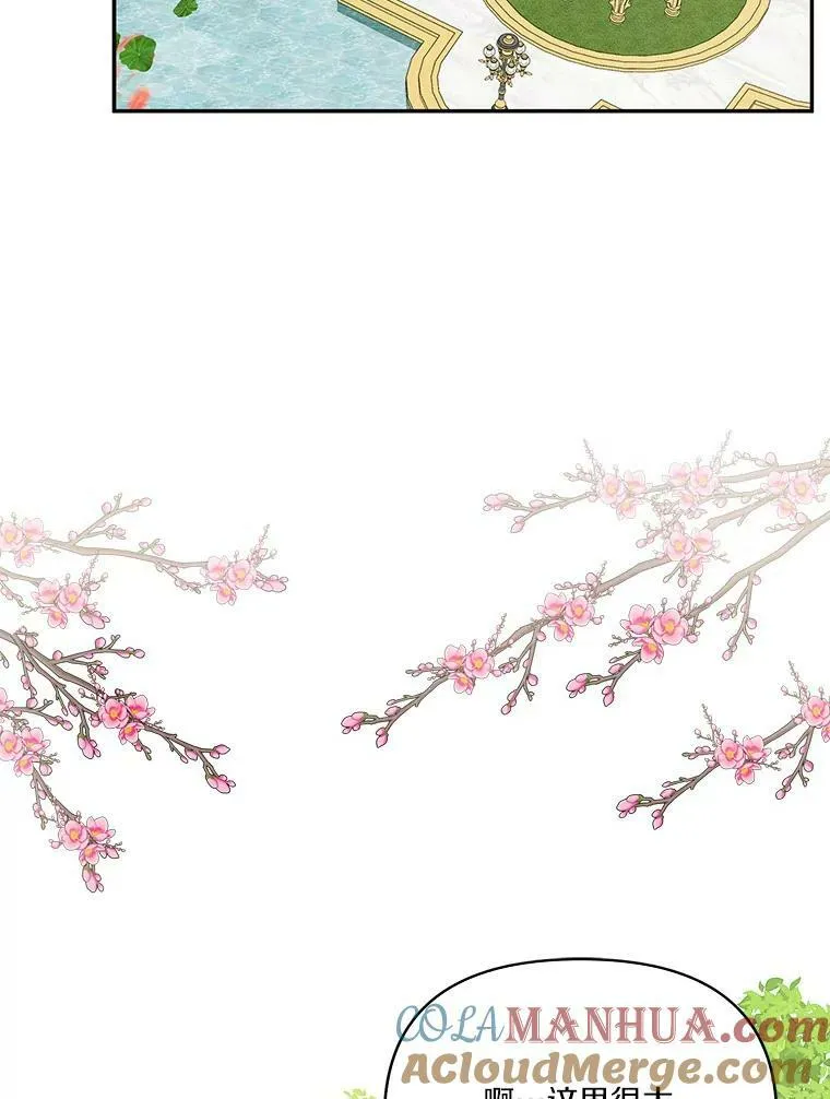21.真实的我41