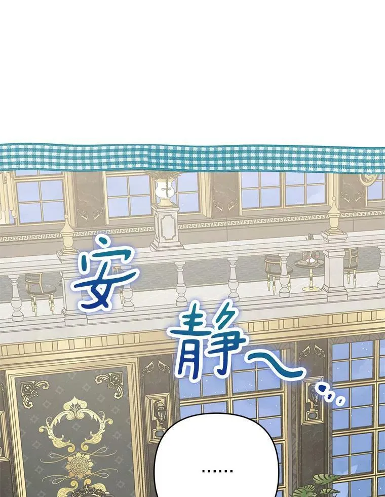 32.参加生日宴59