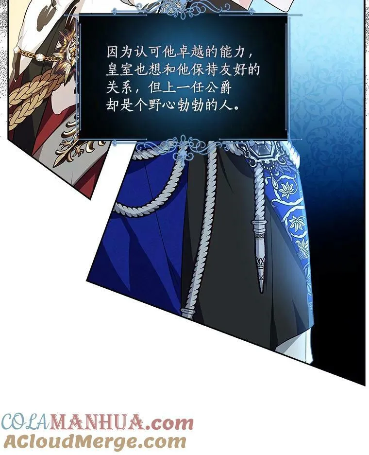 14.故事44