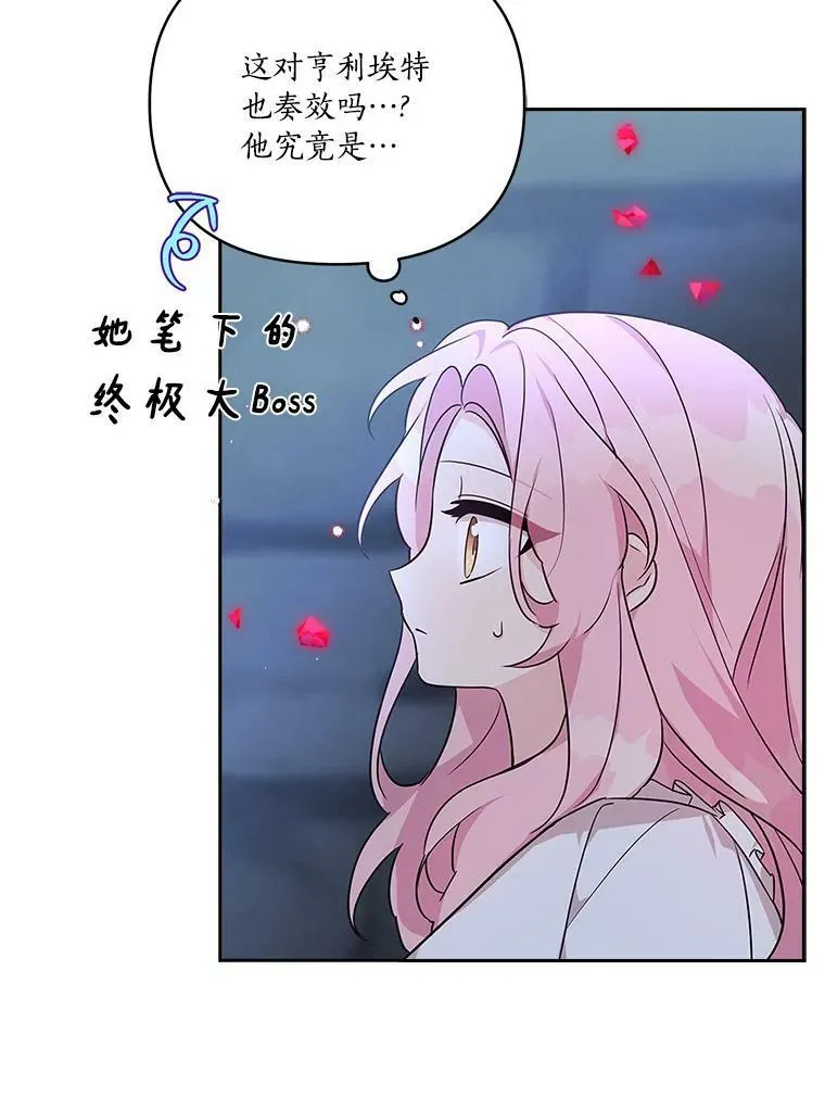 11.地牢79