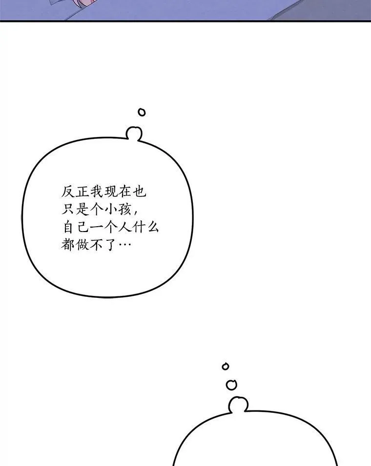 1.重生46
