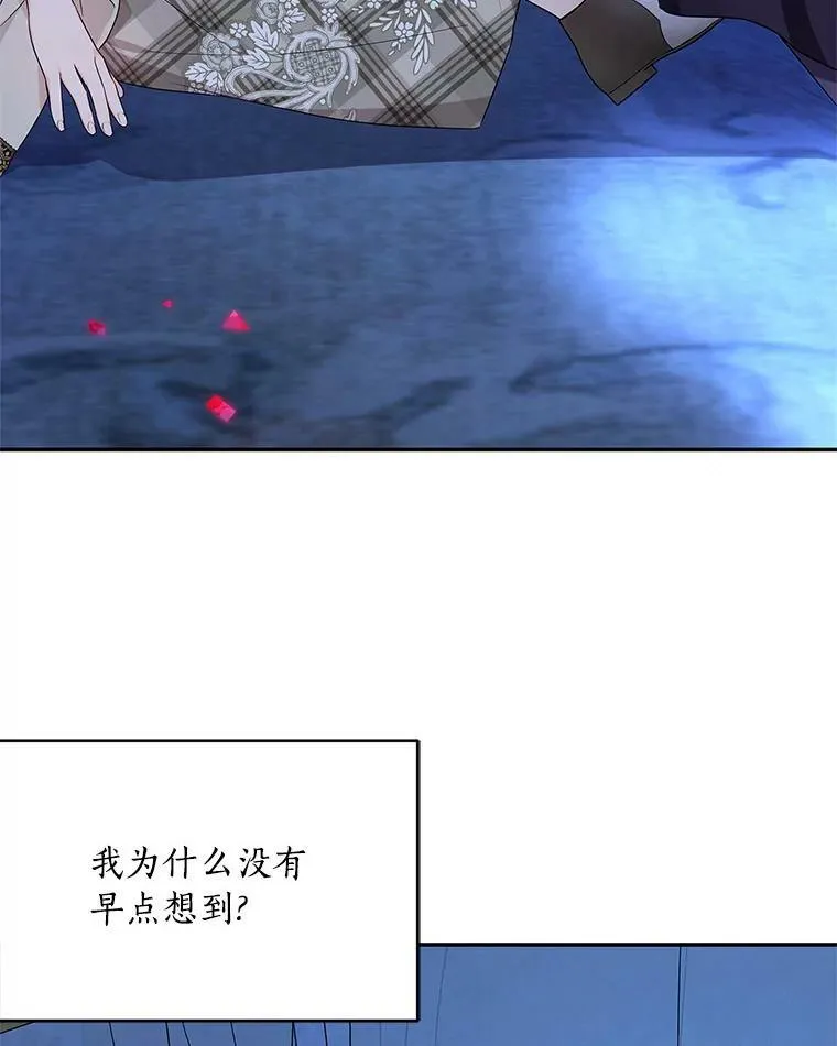 23.遇袭111