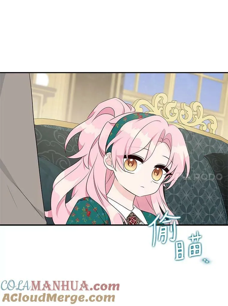 32.参加生日宴61