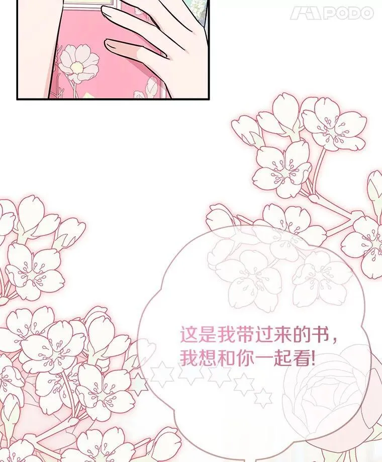 42.阳光精灵118