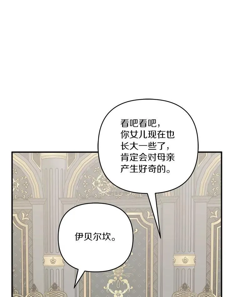 36.争风吃醋99