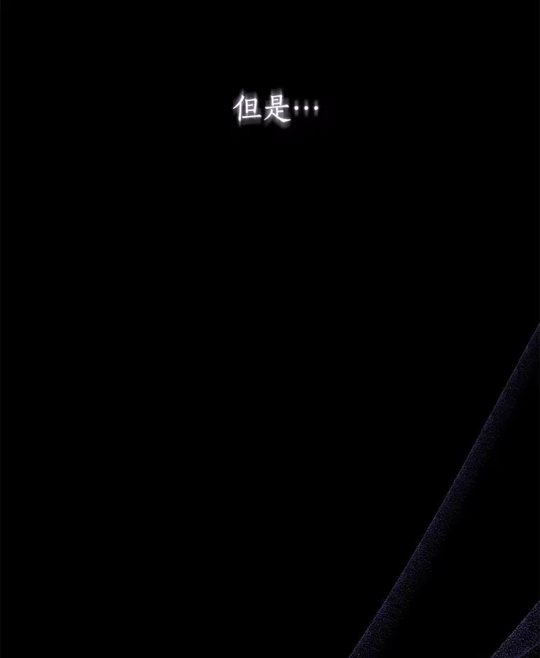 10.艾柯利尔药草15