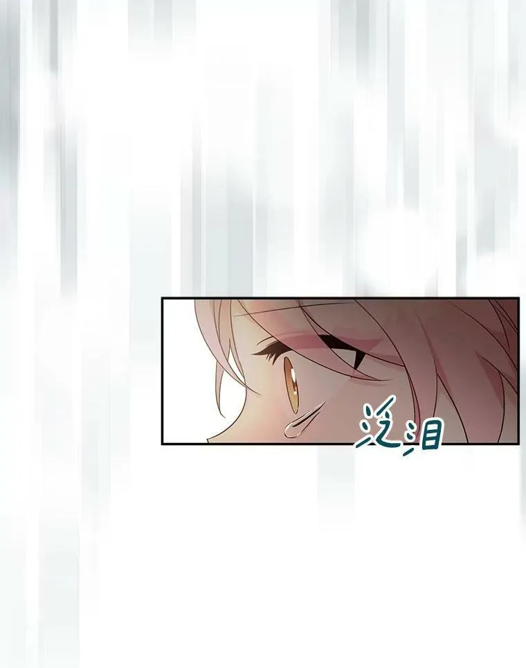 22.无人知晓的名字2