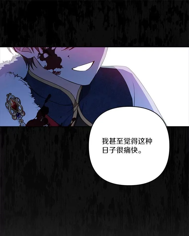 41.关系缓和50