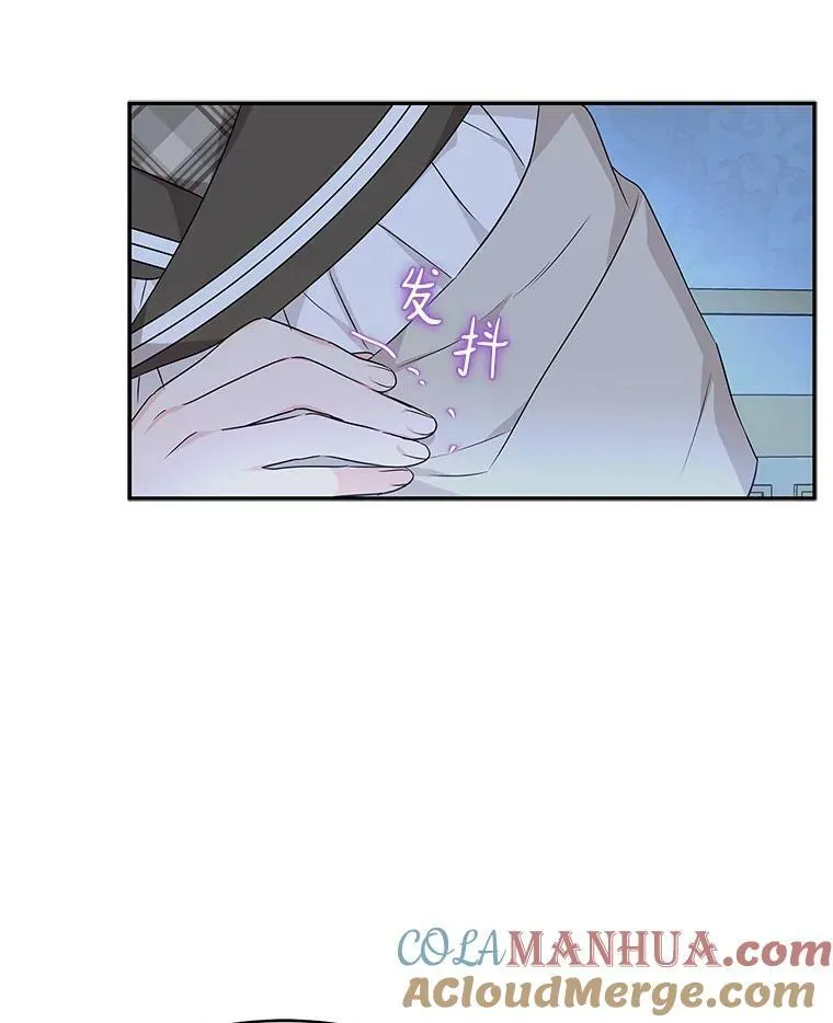 24.一直保护你76