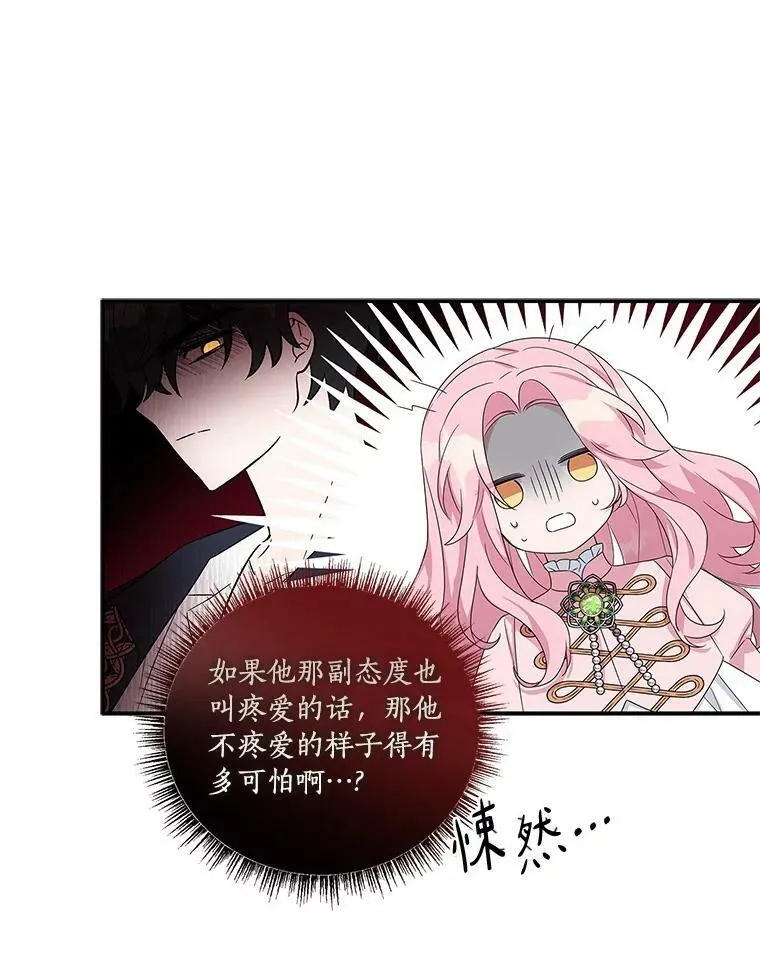 6.标记50
