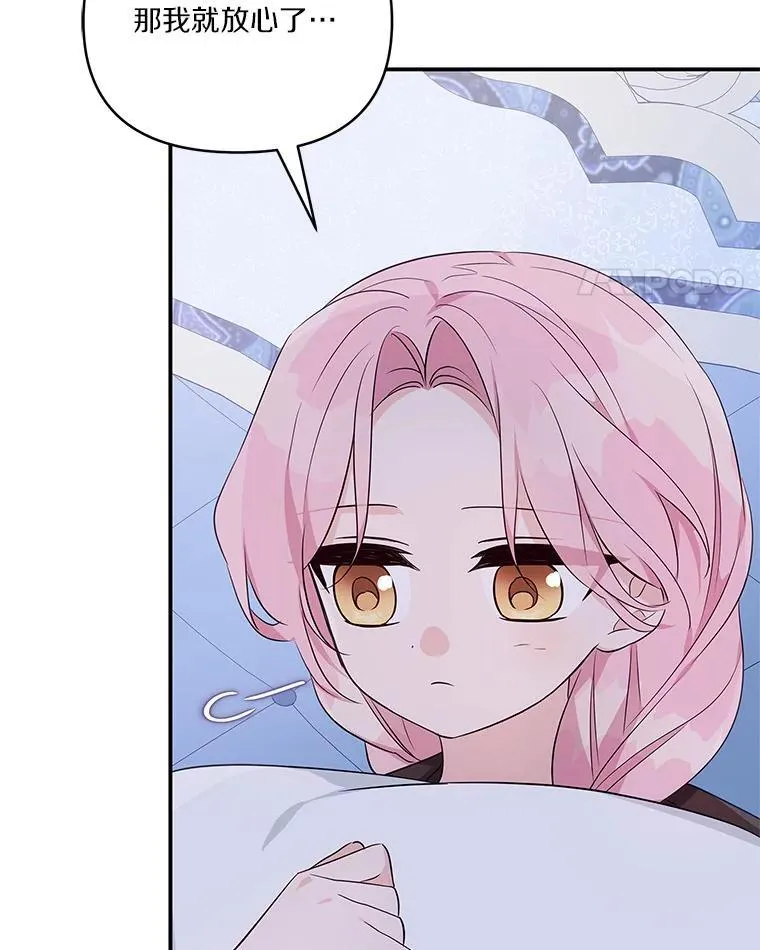 46.生日快乐34