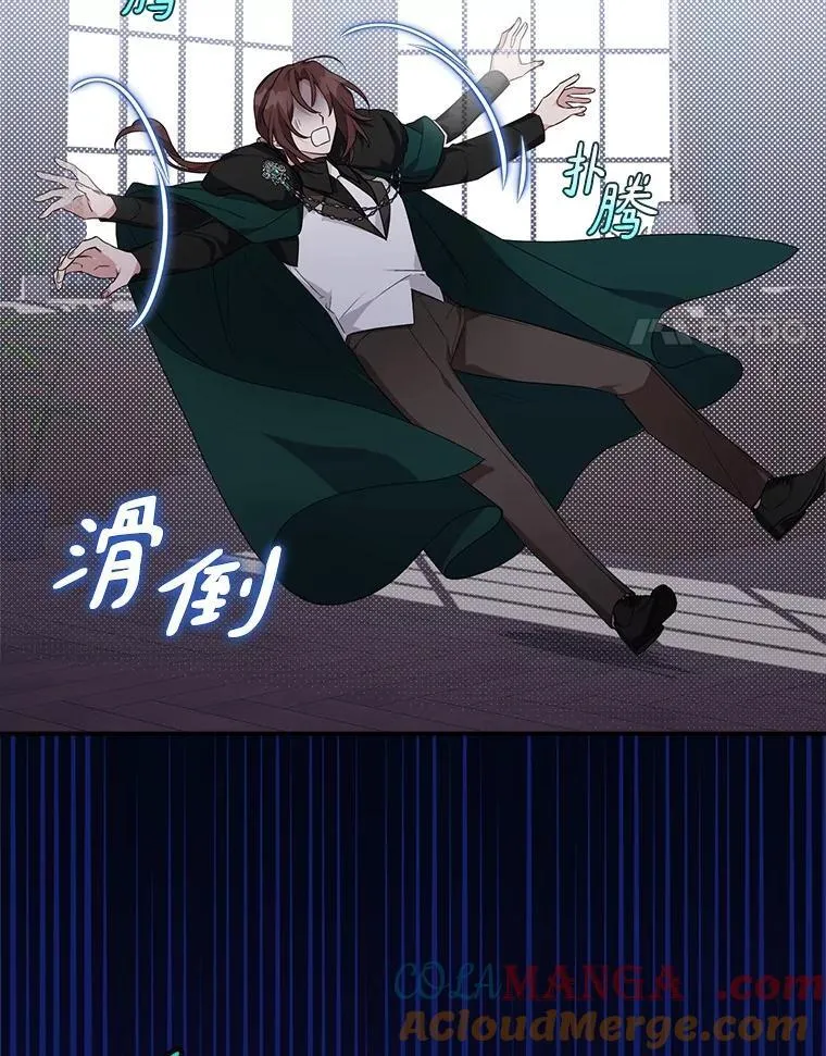 71.寻找证据4