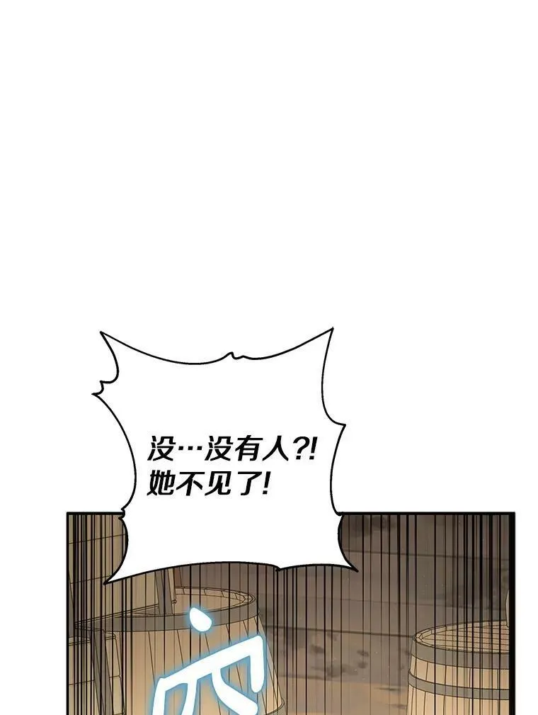 29.绑架111