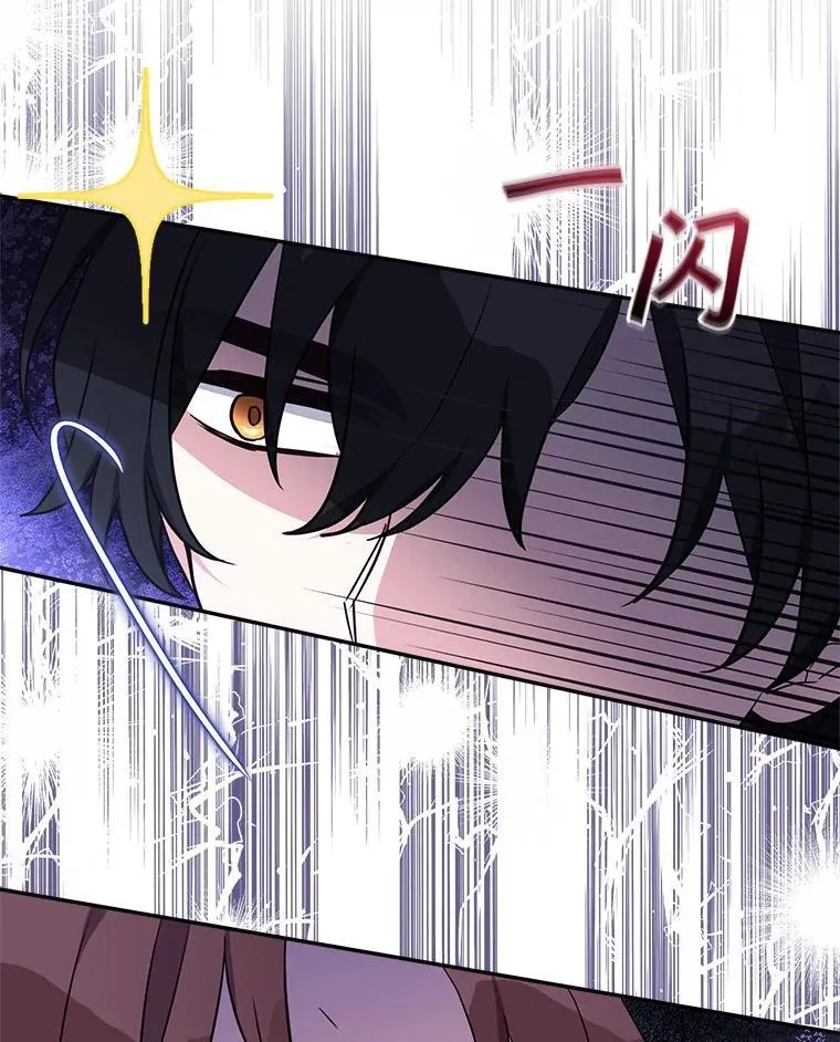 68.没什么大不了103