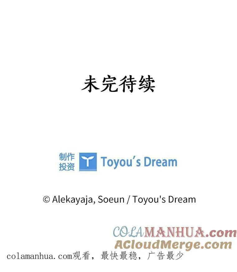 24.一直保护你128