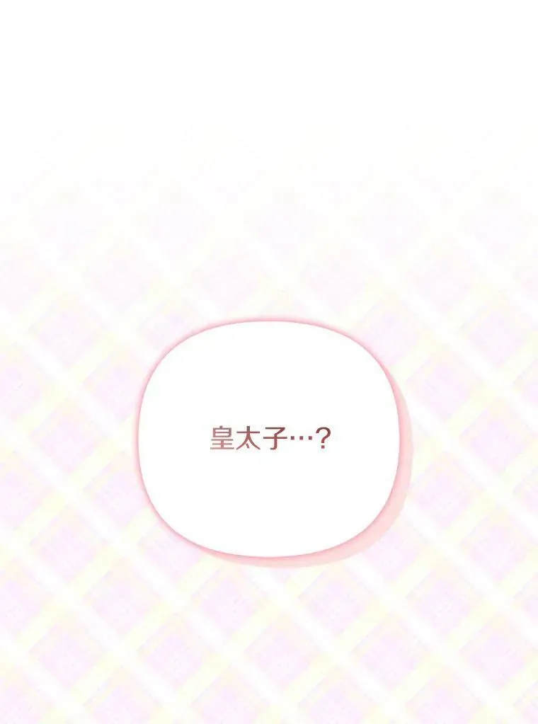20.下午茶3