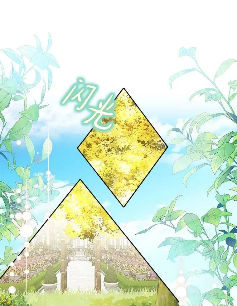 14.故事22