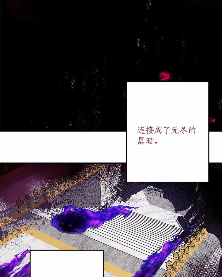 49.突如其来的变故62