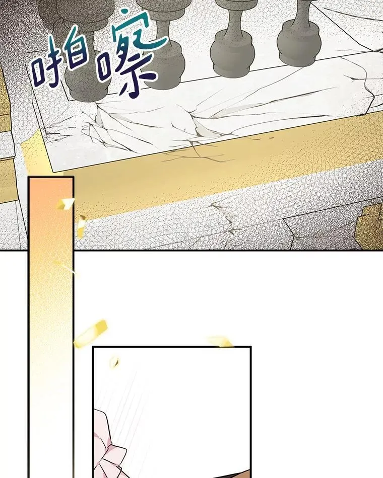 49.突如其来的变故15