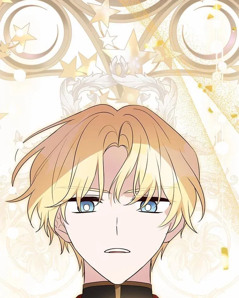 50.太阳君主现世100