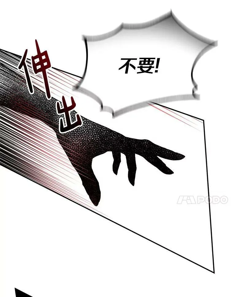 6.标记6