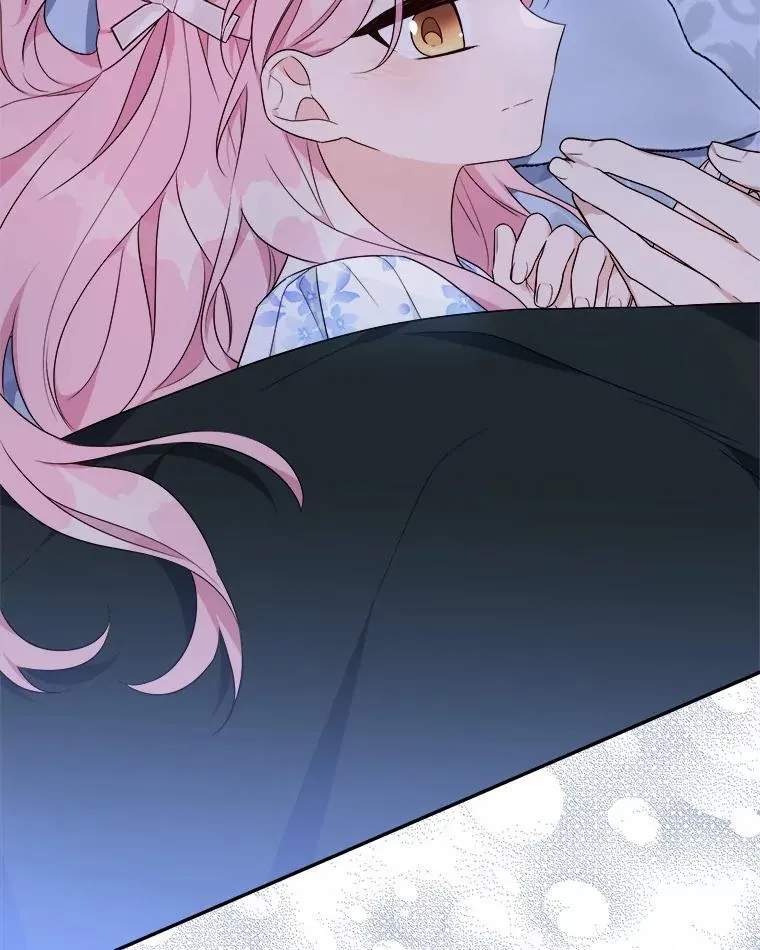 38.星星大人的庇护36