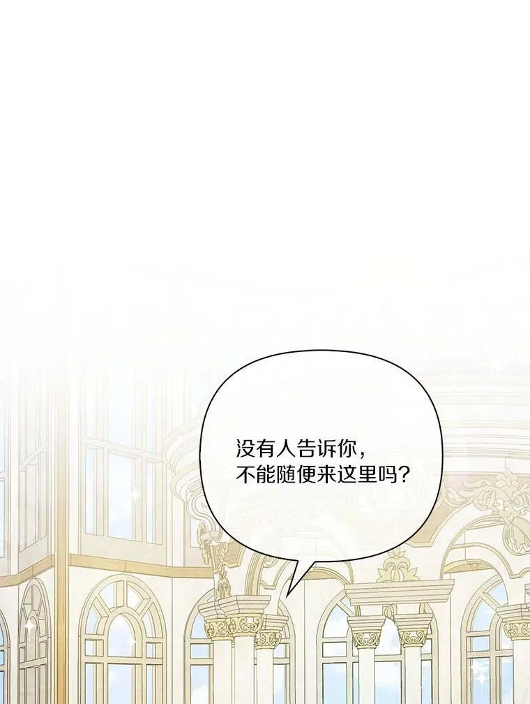 4.神秘人20
