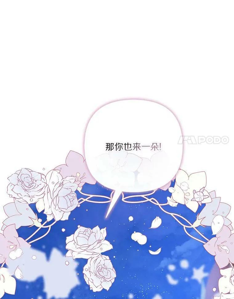 31.你喜欢的样子48