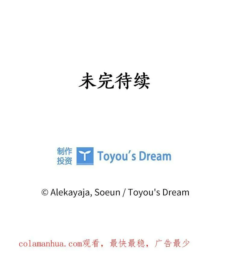 4.神秘人87