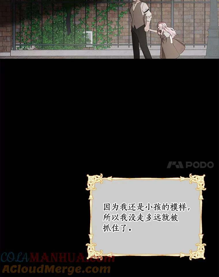 1.重生64