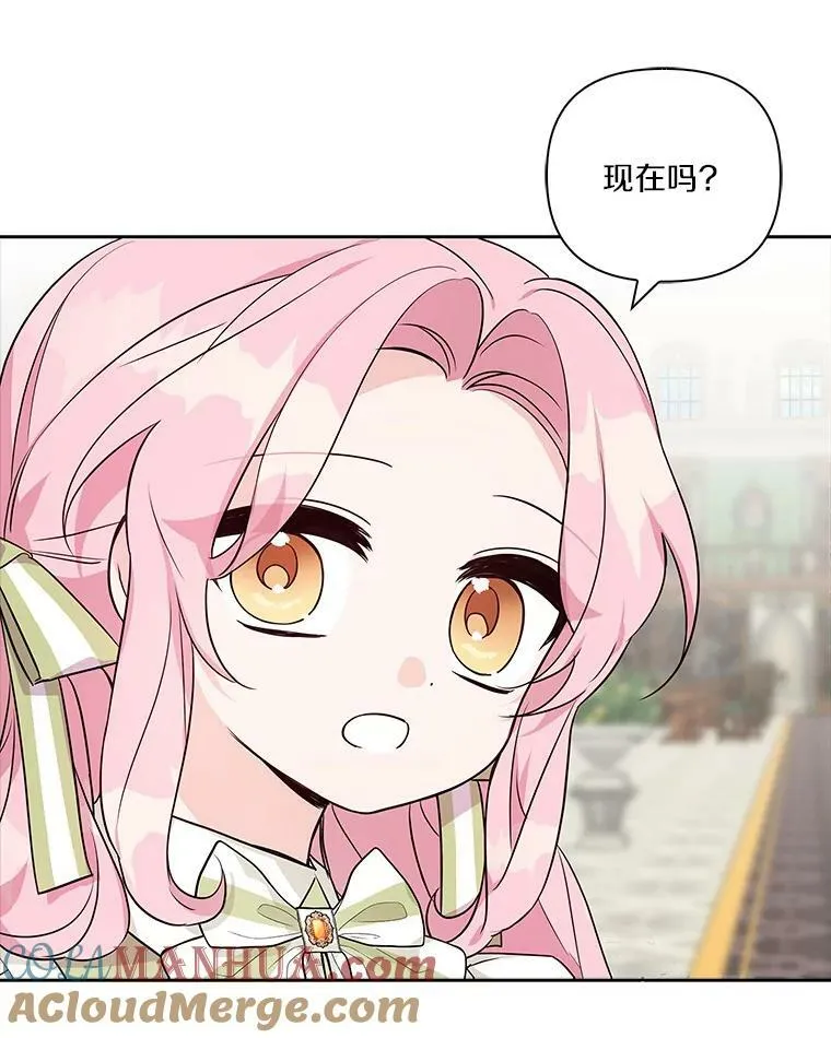 12.起名24