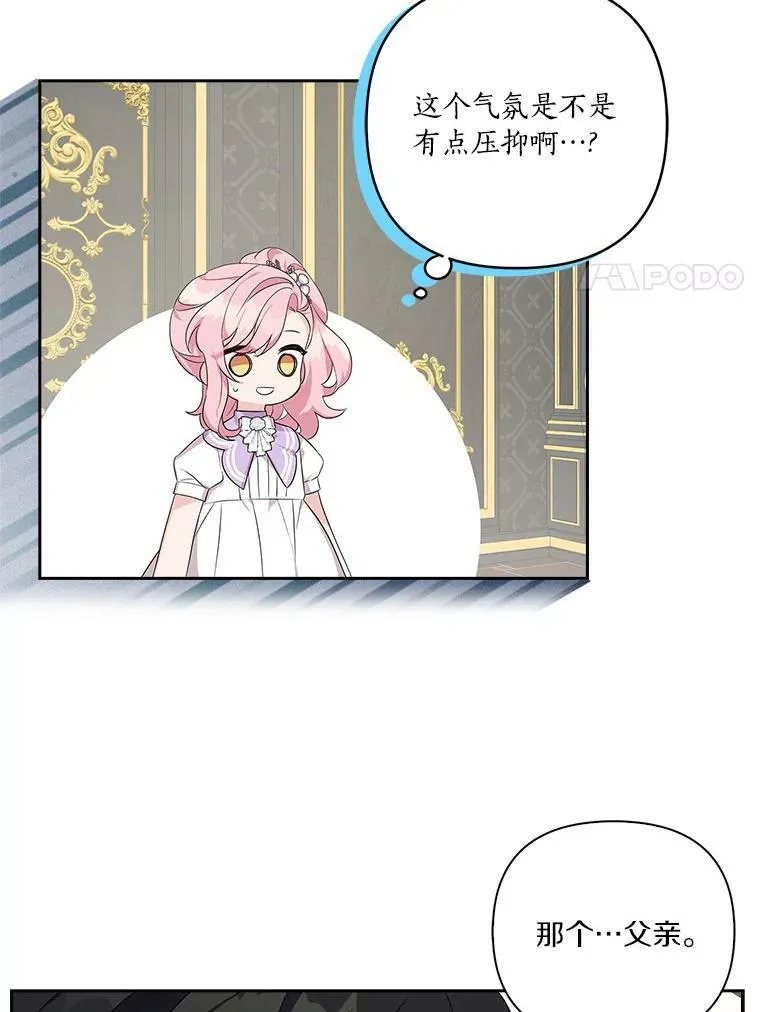 15.其乐融融39