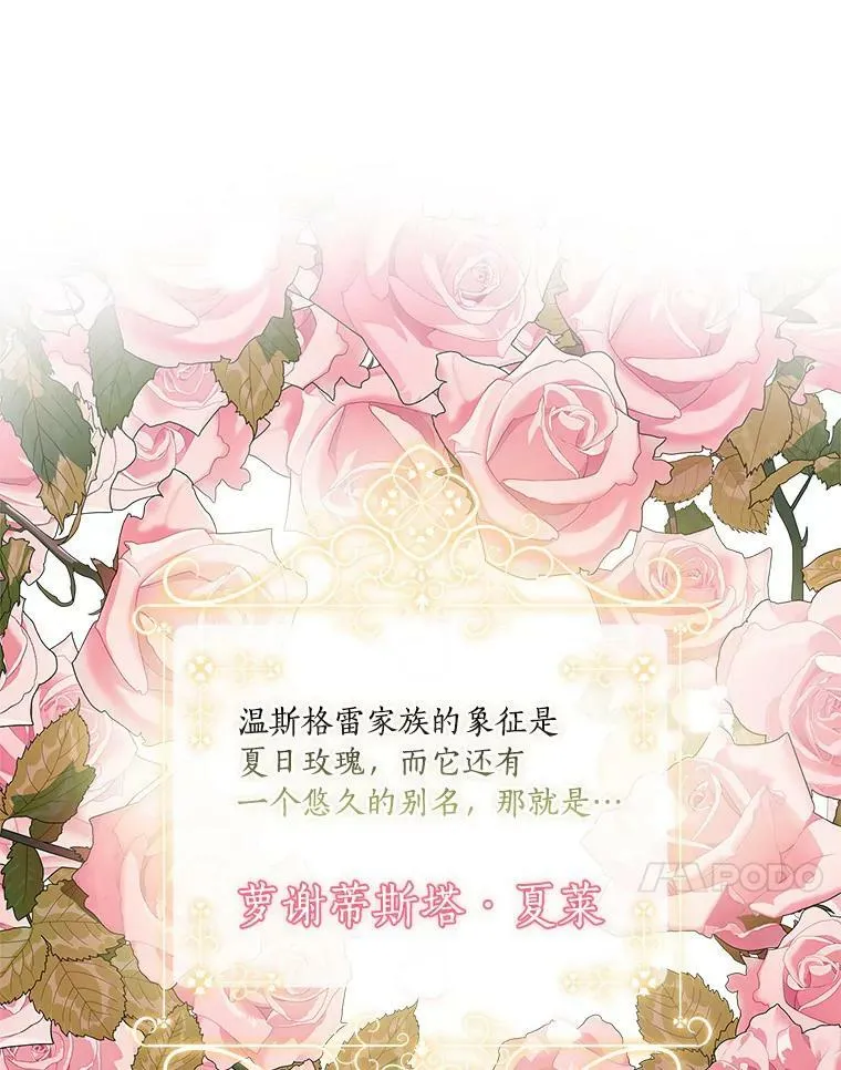 12.起名91